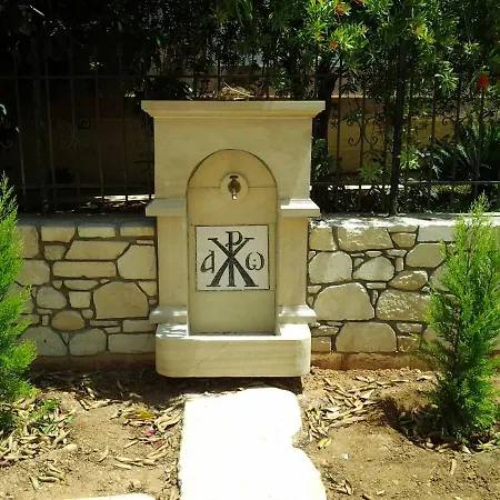Father's House In Kissamos Apartment *
