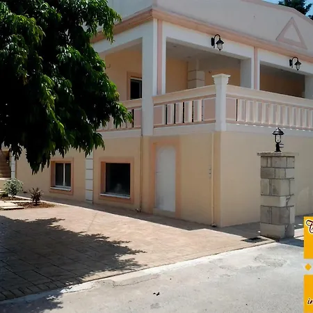 Father's House In Kissamos Apartment